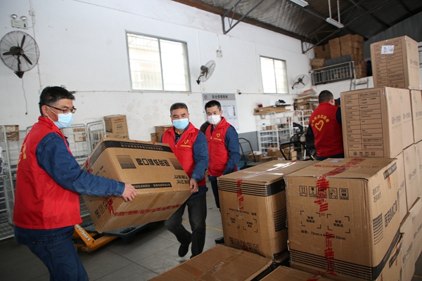 031712111194162817.jpg 20220406100630_42107.jpg