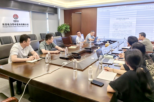 301724989846189155.jpg 電力交易學(xué)習(xí)_副本.jpg