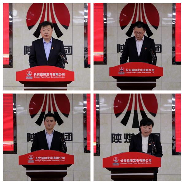 271743058834399830.jpg 益陽干部述職1_副本.jpg