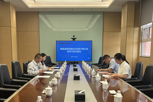 111752236237484405.jpg 微信圖片_20250711200705.jpg