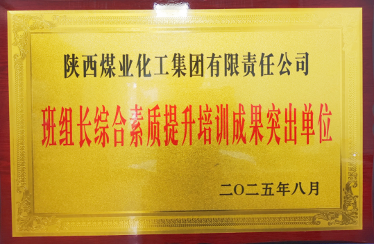 121754980735103388.png 微信圖片_2025-08-12_142726_201.png